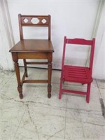 2 PC CHILDS CHAIRS 24"T X 11"W