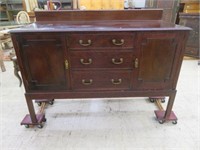 ANTIQUE MAHOGANY SIDEBOARD WITH KEY 44"T X