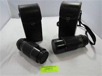 Two Assorted Sigma Zoom Lenses with Cases