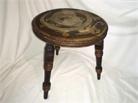 Carved Stool (M)