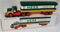 1975? Hess Truck Box Trailer