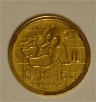 1989 Chinese Panda 1/20th Ounce Gold Coin