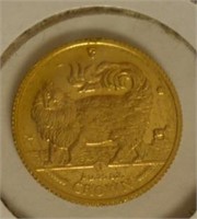 1993 Isle Of Man 1/25th Ounce Gold Cat Coin