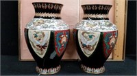 Two Asian Style Vases