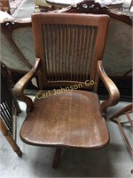 OAK OFFICE CHAIR