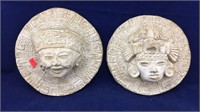 Vintage Aztec Looking 3 Dimensional Wall Plaques
