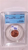 CND 1965 MS-64 SMALL PENNY