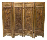 (4) CHINESE FOUR PANEL FIGURAL CARVED ELM SCREEN