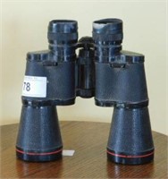 Simmons Binoculars 10x50