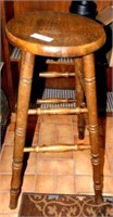 Wooden Stool/Rug