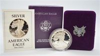 1988 PROOF SILVER EAGLE W BOX PAPERS