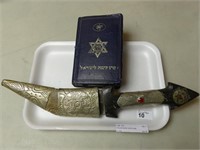 UNIQUE BOOK SAFE AND PALESTINIAN KNIFE