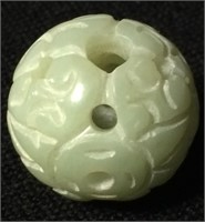 Jade Carved Round Pendant