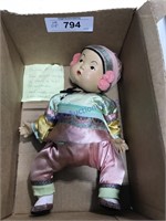 Chinese baby doll