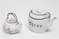 Chinese Qing Dynasty Tea Pots, Antique