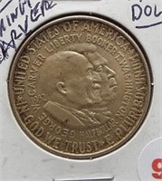 1952 Washington Carver Silver Half Dollar.