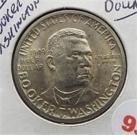 1949-D Booker T. Washington Silver Half Dollar.