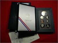 1995-S Prestige Mint set