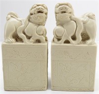 Pair of Chinese Chop Foo Dog Soapstone Blank Seals