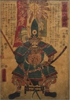 Utagawa Yoshitora (Japanese, 1850-1880)-Woodblock