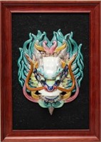 Chinese Porcelain Dragon Head Wall Sculpture
