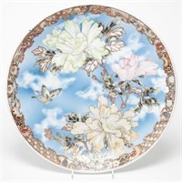 Japanese Porcelain Charger, Painted with Camellias