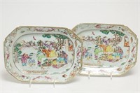 Chinese Export Porcelain Serving Trays, Antique