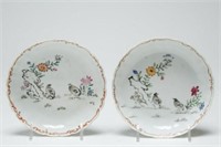 Chinese Export Porcelain Saucers, Pair