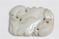 Chinese Carved White Jade Pendant