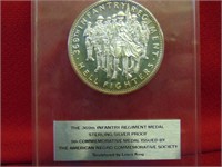 (1) WW1 Helifighters 369th STERLING Proof Medal