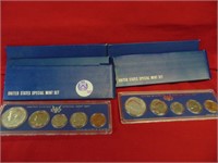 (5) 1966-1967 U.S. Special Mint Sets