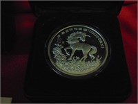 (1) 1995 Chinese Unicorn .999 SILVER