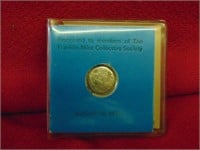 (1) Apollo 14 SILVER mini coin