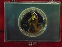 (1) 1973 Republic of Minerua GOLD/SILVER