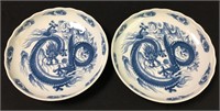 Pair Of Signed Oriental Blue Dragon Scene Bowls