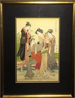 Torii Kiyonaga Oriental Woodblock Print