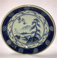 Signed Oriental Blue Scenic Footed Bowl