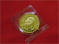 (1) 1986 1/2oz GOLD Chinese Coin .999
