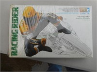 NIP Tamiya Racing Rider Model Kit