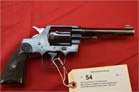 Colt Army Special .32-20 Revolver