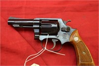 Smith & Wesson 31-1 .32 S&W Long Revolver