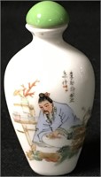 Oriental Hand Painted Porcelain Snuff Bottle