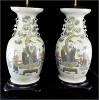 Pair Of Ladro Oriental Scene Table Lamps