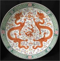 Signed Oriental Dragon Scene Porcelain Charger