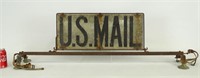 U. S. MAIL Sign