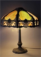 Vintage Miller Slag Panel Lamp