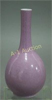 Chinese Pink Glazed Vase