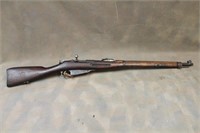 Mosin Nagant M38 25767 Rifle 7.62x54