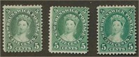 CANADA NEW BRUNSWICK #8 (3) MINT/USED AVE-FINE NG