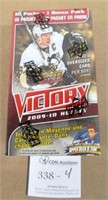 Sealed Upper Deck Victory 2009/10 Hockey Cards